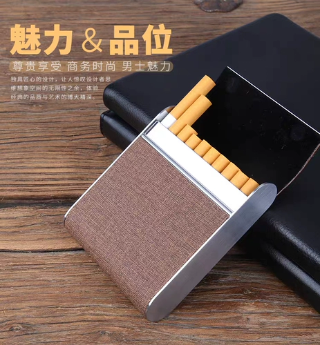 Портативный креативный портсигар из нержавеющей стали подходит для мужчин и женщин