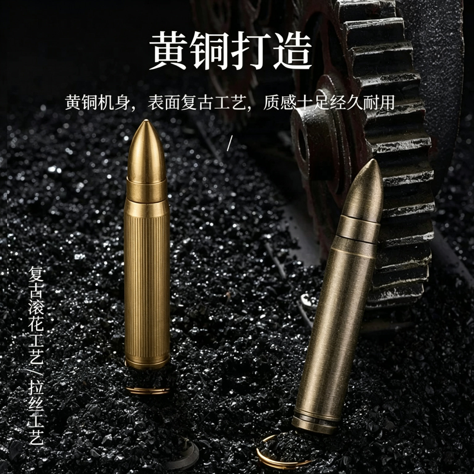 【战壕旗舰店】黄铜AK47子弹头老式煤油打火机收藏战友纪念户外