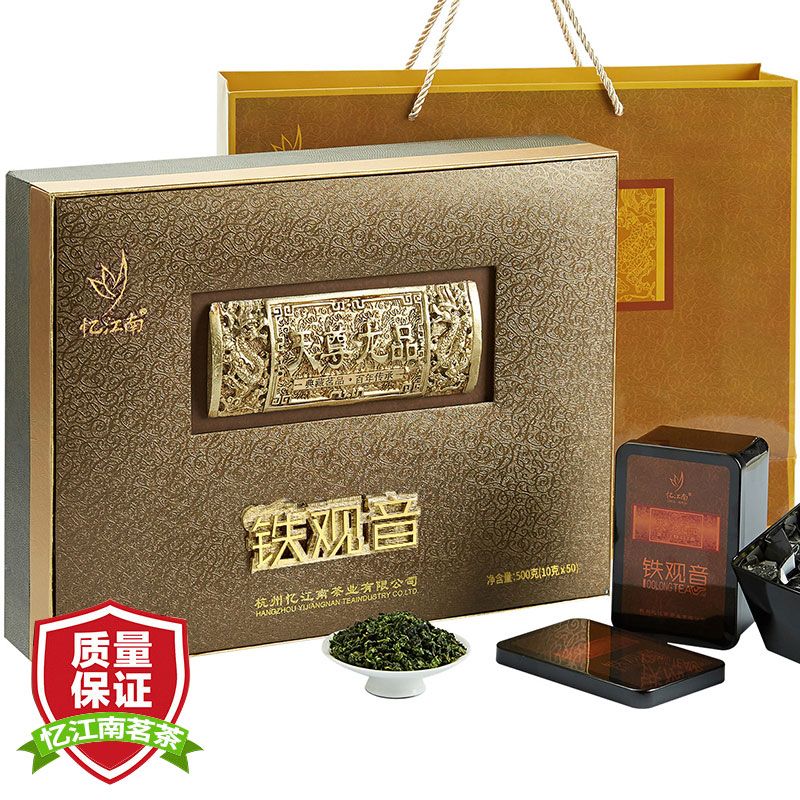 忆江南特级铁观音茶叶礼