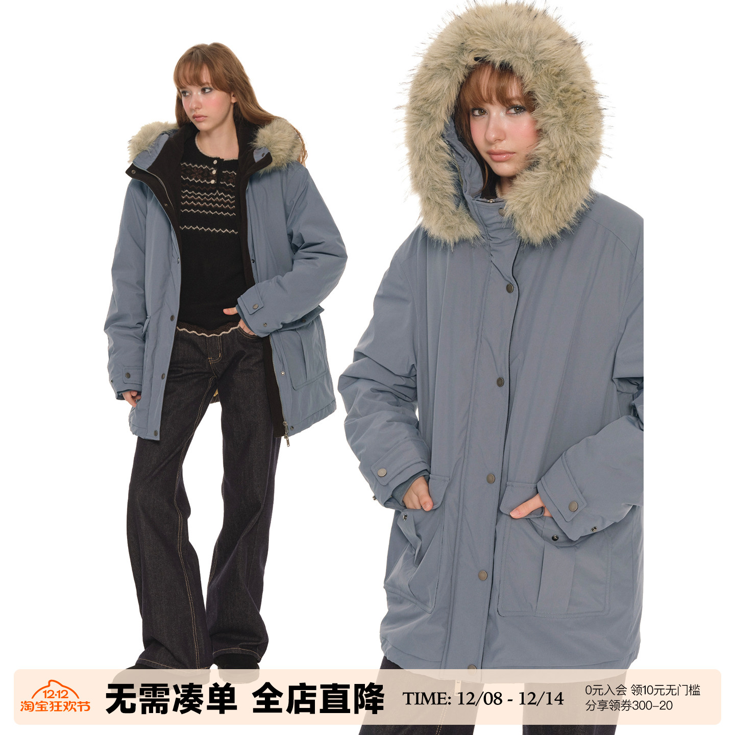 UNRETRO 大毛领连帽棉服女冬季加厚保暖外套宽松百搭工装派克服