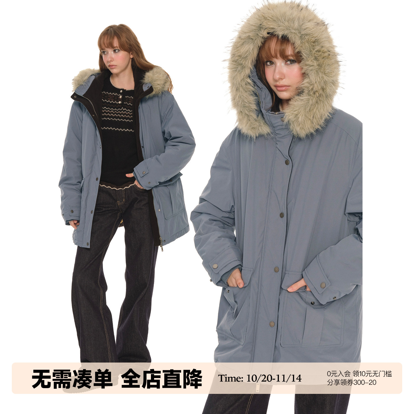 UNRETRO 大毛领连帽棉服女冬季加厚保暖外套宽松百搭工装派克服