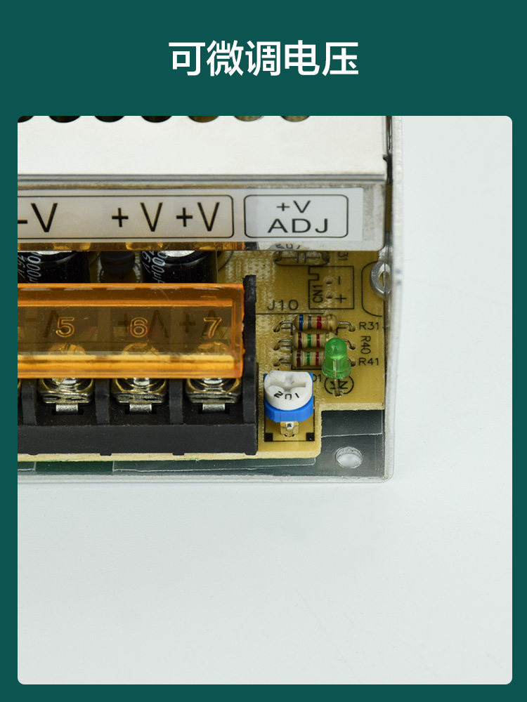 LED 스위칭 전원 공급 장치 12V 5A10A20A30A40A 라이트 스트립 상자 100W200W 변압기 220V 12V