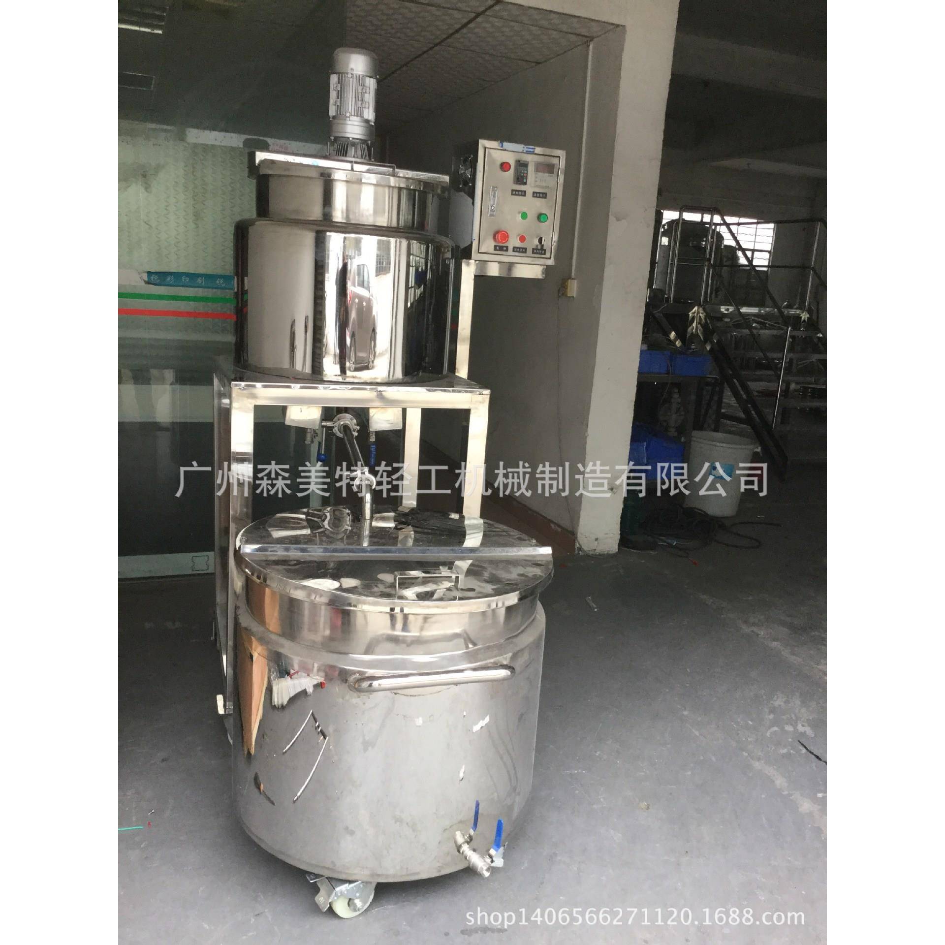 蜂蜜加热搅拌缸工艺品树脂搅拌罐酱汁加热搅拌罐果冻搅拌罐