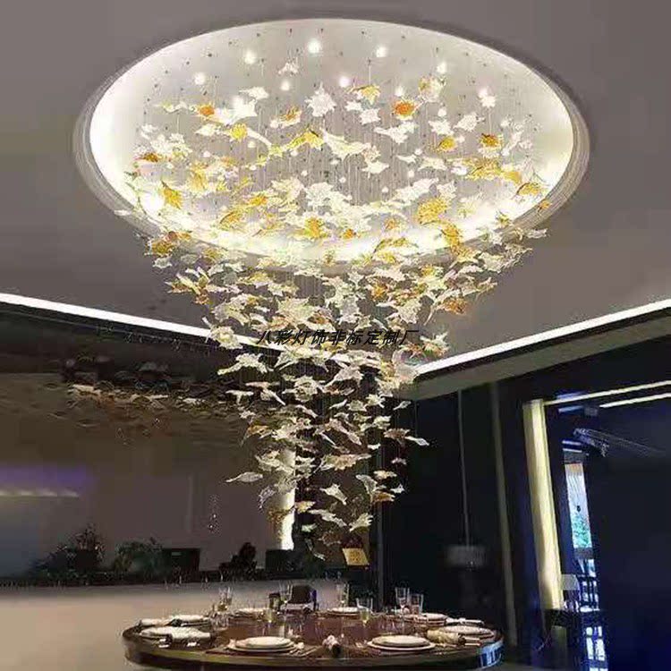 酒店大堂宴会厅走廊天花装饰件售楼处沙盘区玻璃枫叶吊饰订制造型图片