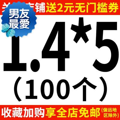 超细不锈钢自攻木牙小螺丝304h十字沉头自攻螺丝钉m1m2平头加长m3