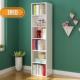 角落66收纳储物柜置物架客厅书房儿童书柜子简易多层书架柜落地i.