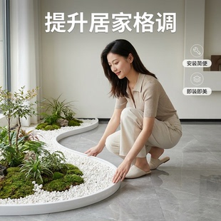 植物造景围挡室内造景装饰小栅栏阳台景观围边仿真绿植造景收边条