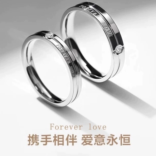 纯银情侣对戒轻奢送女友