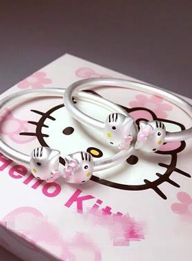 卡通hellokitty凯蒂猫手镯女母子一对开口儿童小孩送生日礼物饰品