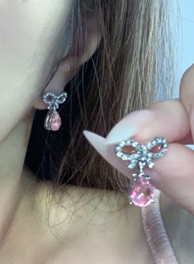 圣诞新年 甜酷粉色锆石蝴蝶结耳钉ins简约设计超闪爱心满钻耳环女