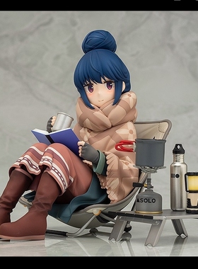 【海外版】摇曳露营志摩凛GK手办美少女系列野营场景豪华版摆件