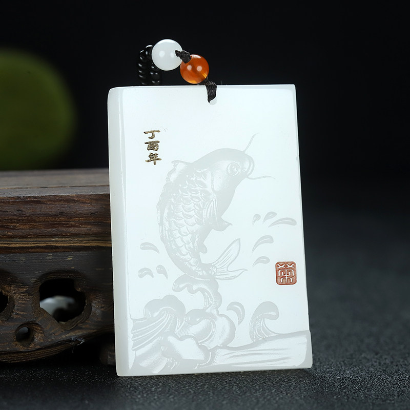 新疆和田玉鱼吊坠羊脂玉白玉年年有余鱼挂件玉坠男女玉石玉牌项链