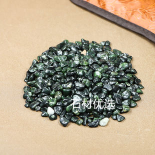 纯天然药王石原石枕头藏玉碎石颈椎枕家用玉石枕头冰凉舒适强磁枕