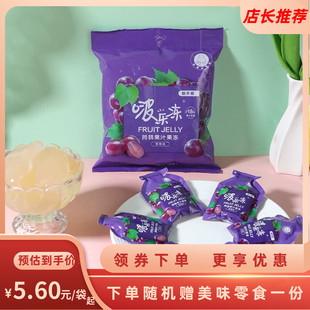 洽洽啵乐冻恰恰儿童挤食蒟蒻果冻果汁吸葡萄水蜜桃青提味120g整箱