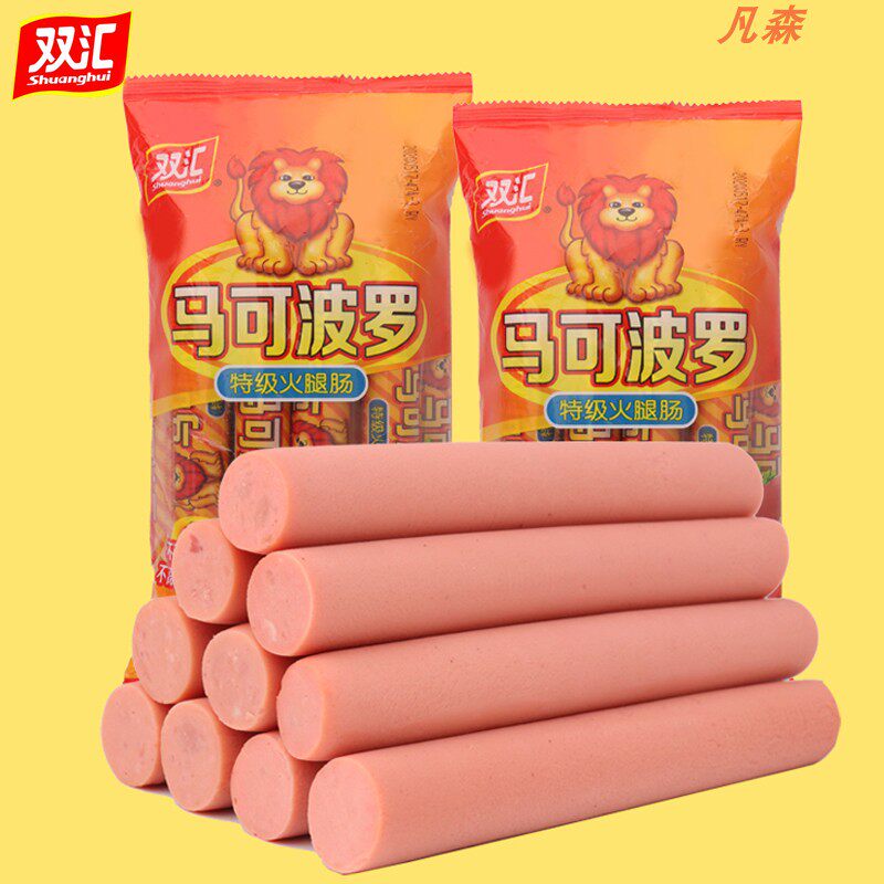 双汇马可波罗火腿肠整箱香肠整箱大根特级火腿肠粗休闲零食540克