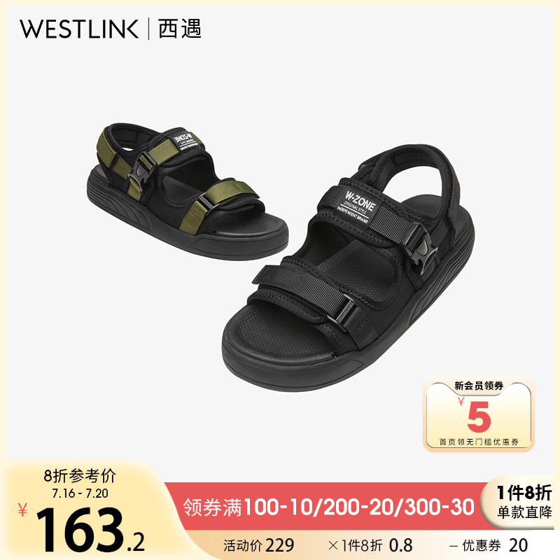 西遇凉鞋男潮夏外穿2022年新款时尚圆头舒适休闲百搭沙滩鞋ins潮