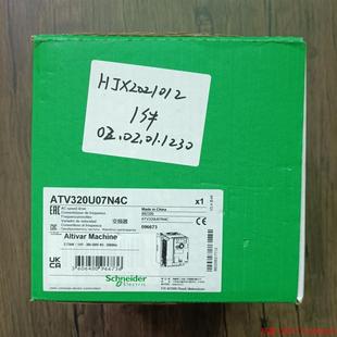 ATV320U07N4C 变频器 现 0.75KW 全新原装 正品 拍前询价 施耐德