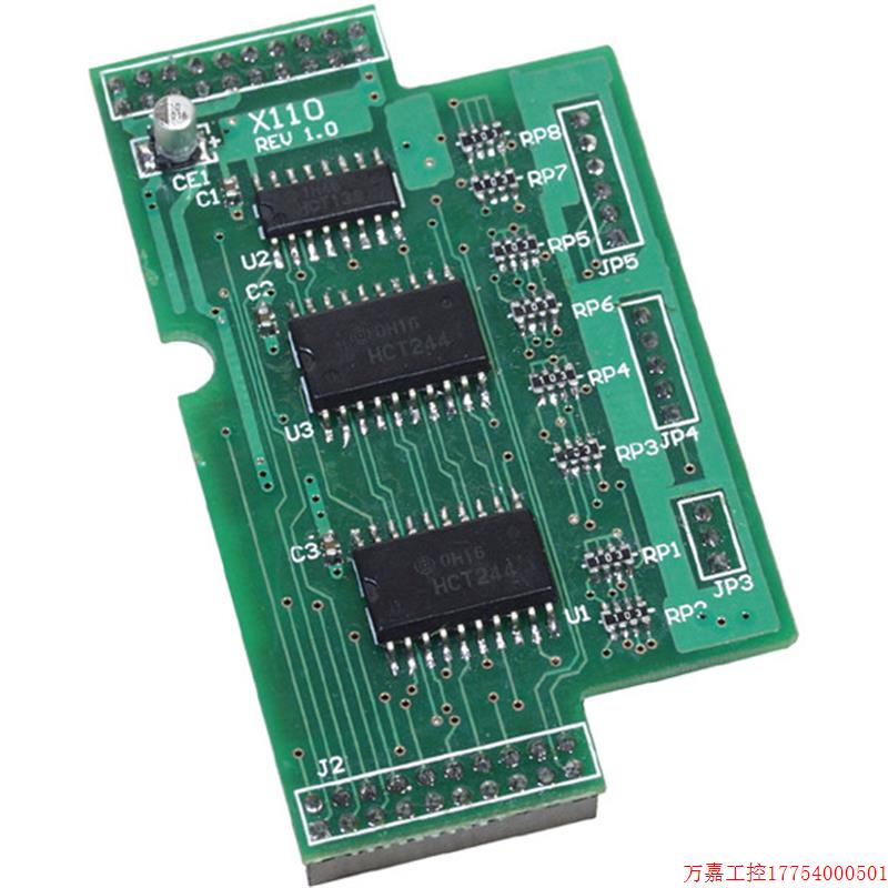 拍前询价:X110 14信道数字量...