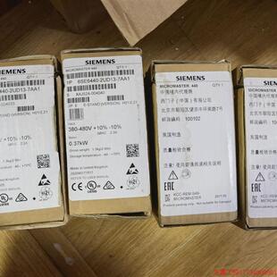 变频器 拍前询价 库存 SIEMENS 2UD13 7AA1全新原装 6SE440