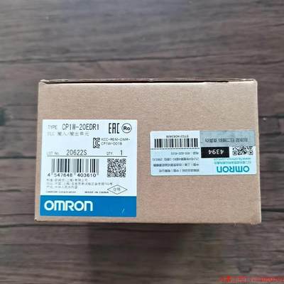 拍前询价:全新原装未拆封 OMRON CP1W-20EDR1 实物拍摄 现货销售