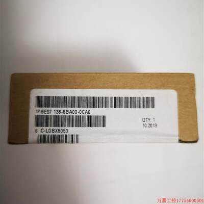 拍前询价:6ES7 6BA01-0CA0ET200SP安全输入模块163-6BA00