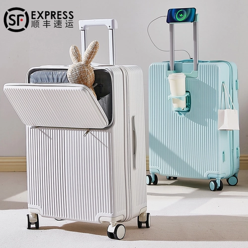 Вместительный и большой чемодан, универсальная коробка