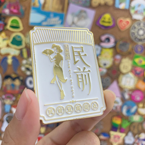 复古文艺小别针小饰品创意民国元素百搭包包书包金属徽章ins潮