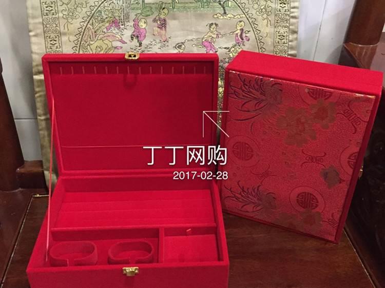 新款l黄金盒红绒锦布手镯四多件装礼品首包装收纳盒结婚饰庆套新