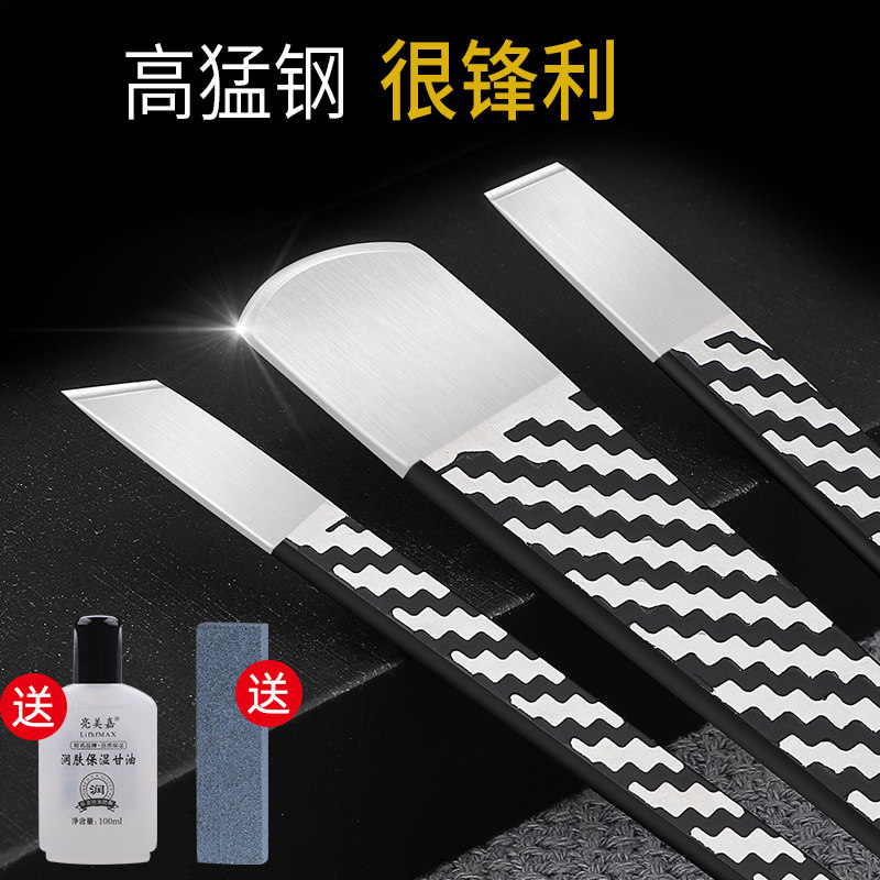 锻打高锰钢 精磨开锋 锋锐 下单赠礼