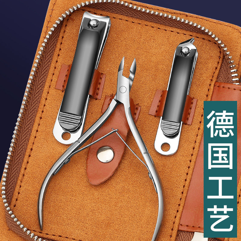 豪华美妆9件套 刃口锋利 持久耐用