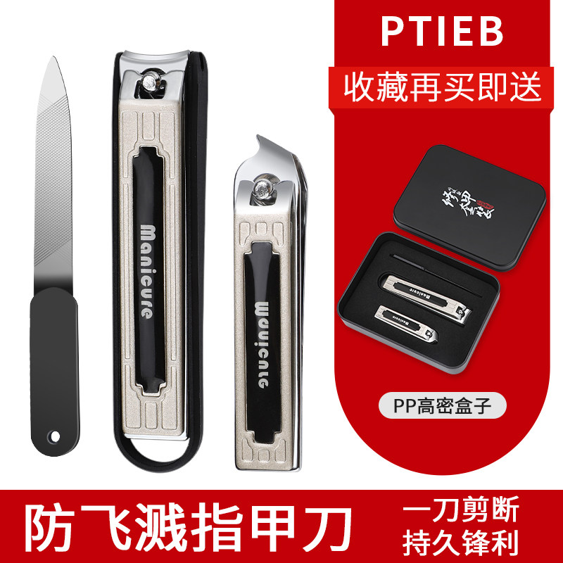 锋利耐用 便携实用 配套齐全 可做商务好礼