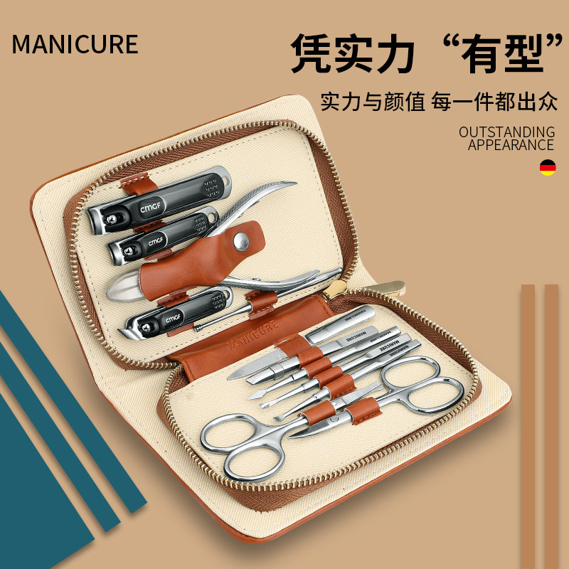 德国高端原装修脚工具炎指甲刀