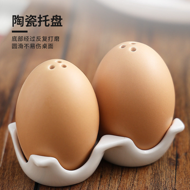 创意鸡蛋胡椒罐家用调料罐陶瓷胡椒粉瓶盐瓶盐罐厨房桌面餐厅摆件