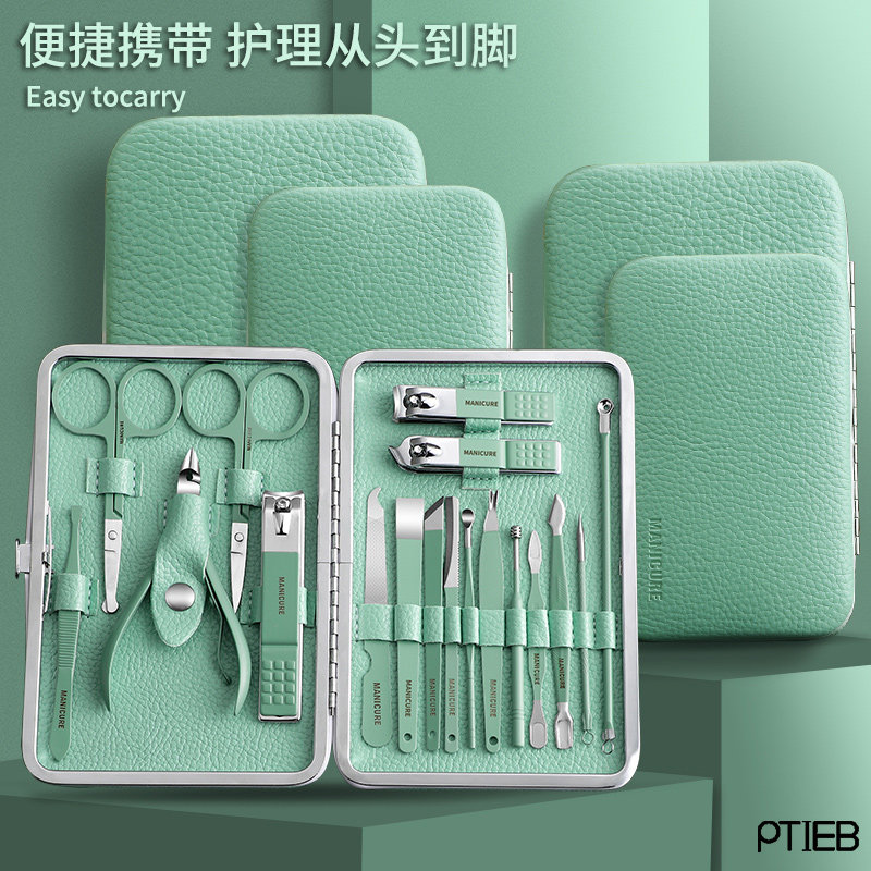 指甲刀套装女士高档德国