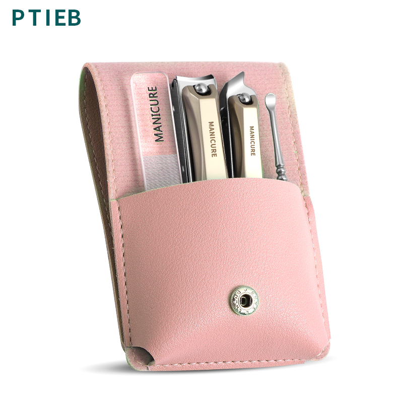 指甲刀套装德国防飞溅男士便携