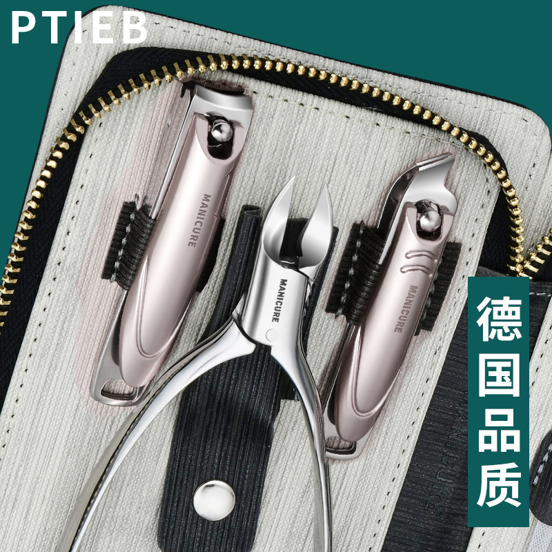 德国男女士原装专业修脚指甲刀