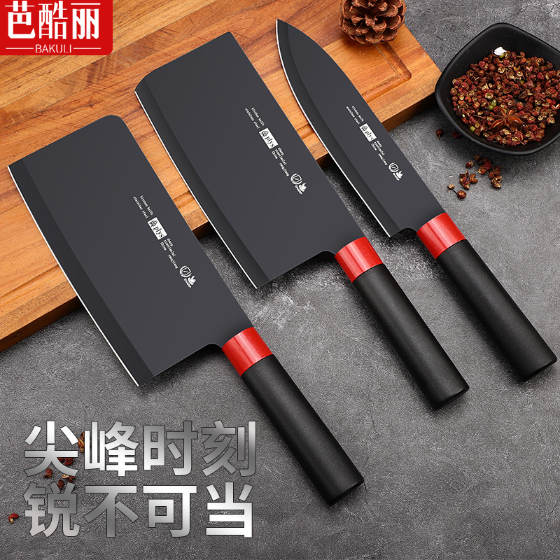 匠心手工锻造 鸡翅木手柄 切菜省力锋利耐用