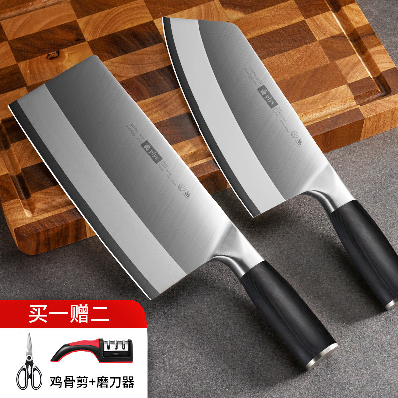 抗菌9CR18不锈钢 锋利免磨 斩切两用 不崩口