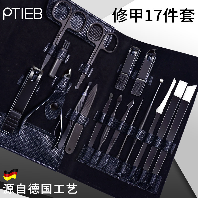 德国指甲刀不锈钢指甲钳