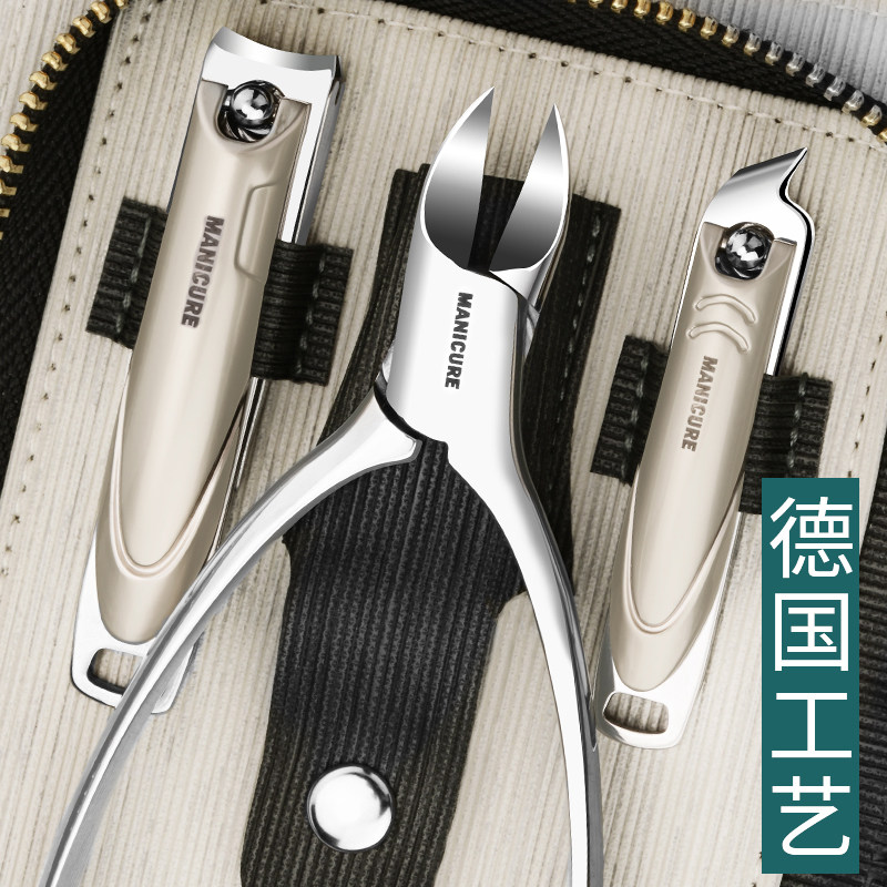 推荐指甲刀不锈钢指甲钳