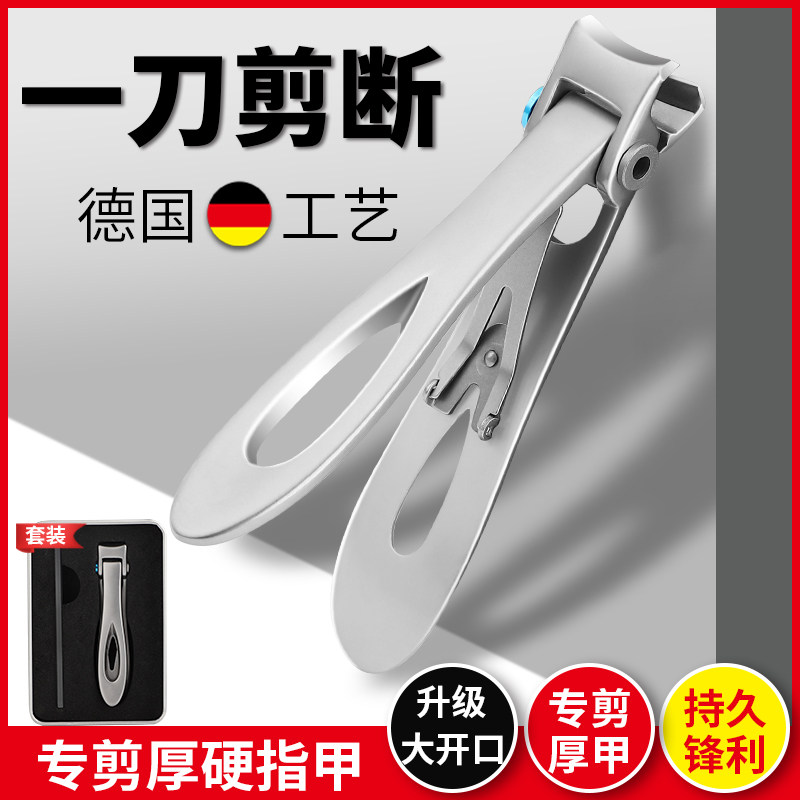 削铁如泥/剪甲圆润无毛刺/品质有保证