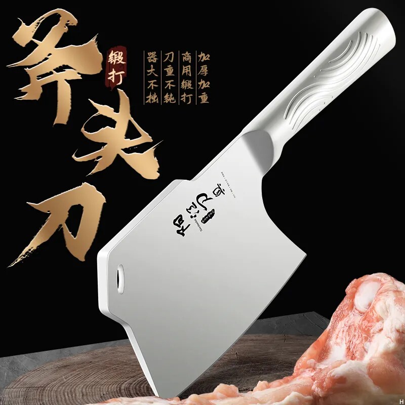 砍骨头专用刀家用剁骨刀重型加厚斩骨斧头刀商用坎剁大骨刀杀猪刀