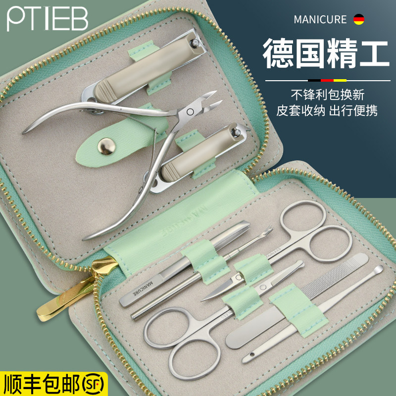 德国指甲刀套装家用高档