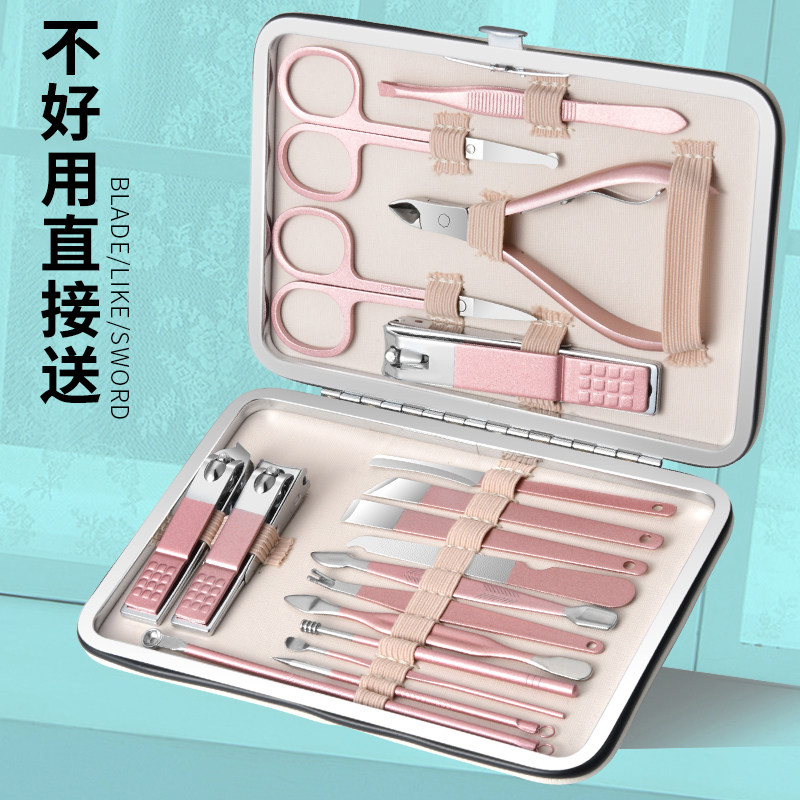 玫瑰金18件套系列产品 刀口锋利 持久耐用