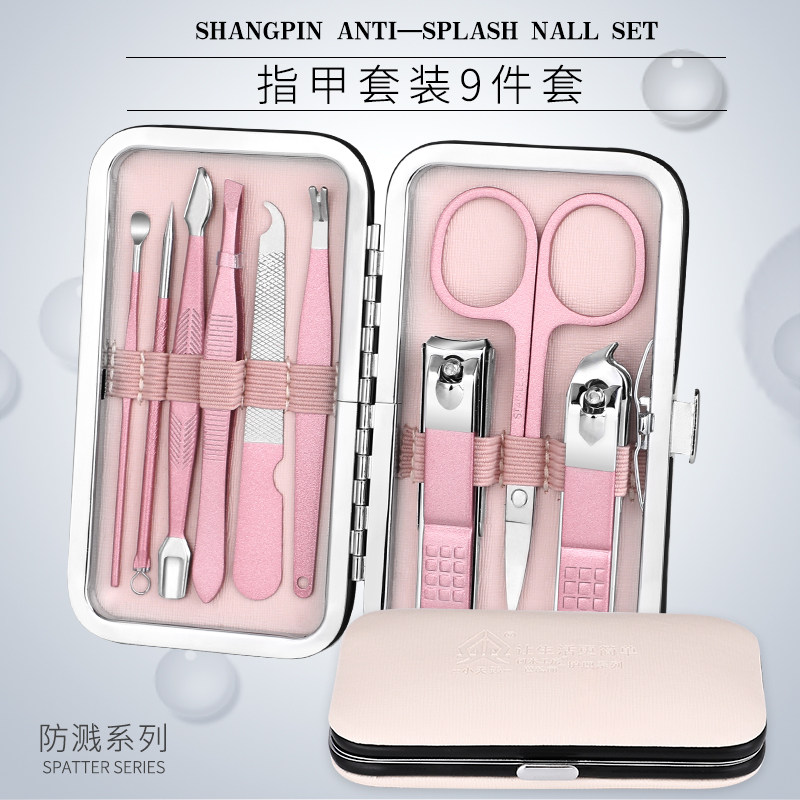 德国指甲剪刀家用指甲钳