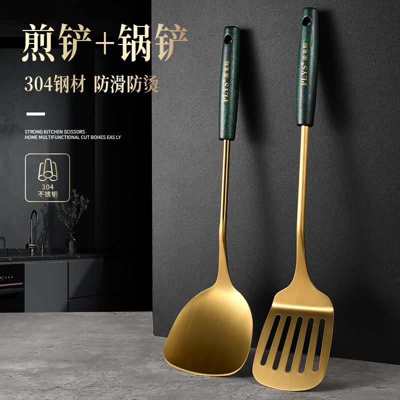 釜君304不锈钢、不会生锈