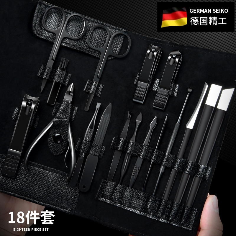 德国指甲剪刀套装家用修脚工具