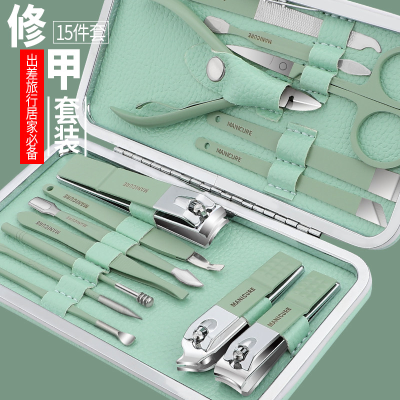 指甲刀套装 成人修甲工具 工厂直销价