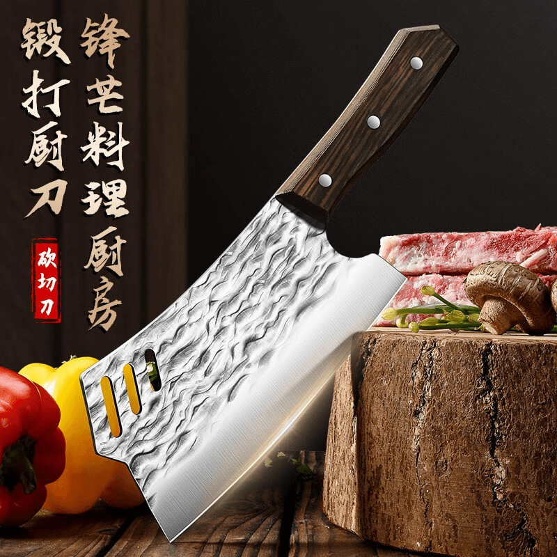 特价骨刀家用厨房二合一斩切刀厨师专用锋利切肉切菜砍骨加厚刀具