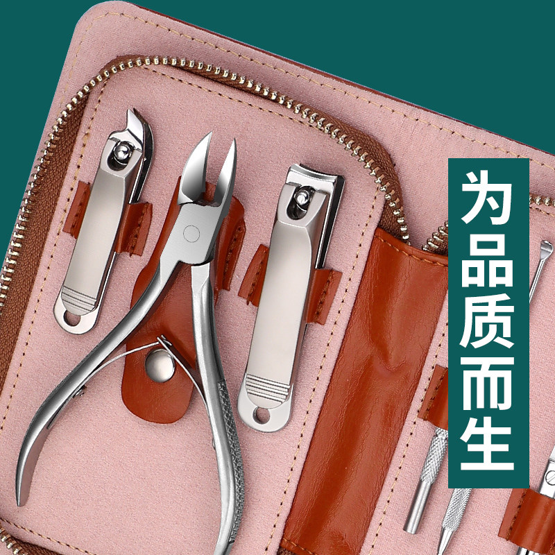 指甲刀套装家用德国大号